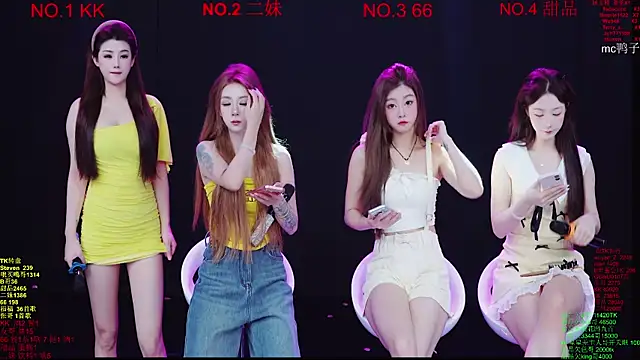 Snapshot of Comebaby-07 chatting on March 16, 2:17 am Comebaby-07 online show from March 16, 2:17 am