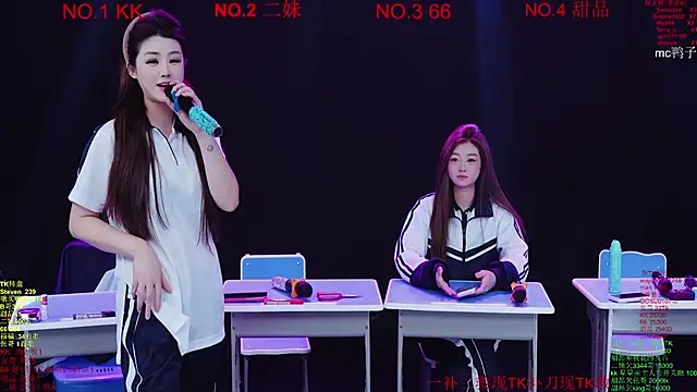 Snapshot of Comebaby-07 chatting on March 19, 2:15 am Comebaby-07 online show from March 19, 2:15 am