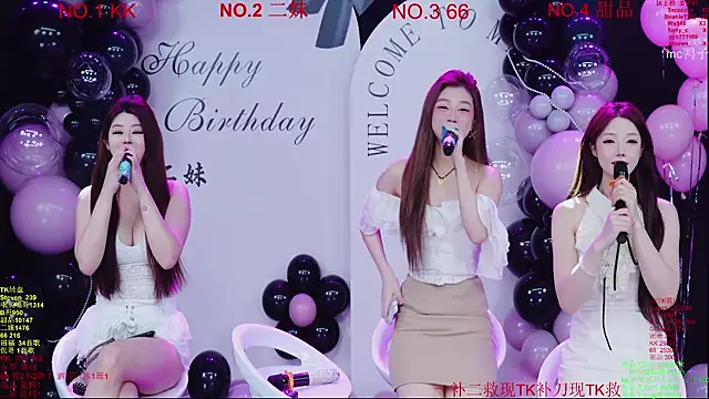 Snapshot of Comebaby-07 chatting on March 21, 2:27 am Comebaby-07 online show from March 21, 2:27 am