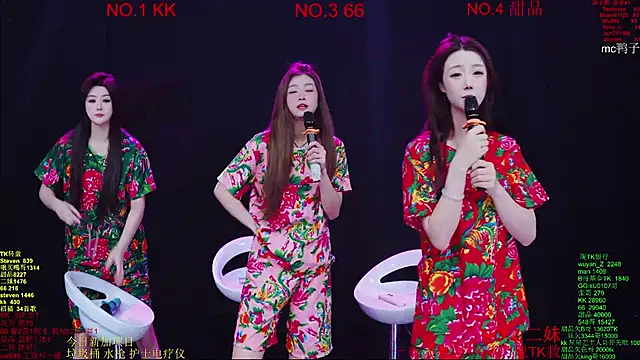 Snapshot of Comebaby-07 chatting on March 27, 2:17 am Comebaby-07 online show from March 27, 2:17 am