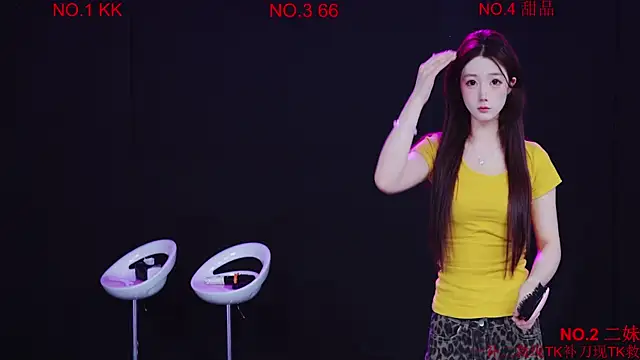 Snapshot of Comebaby-07 chatting on April 1, 2:12 am Comebaby-07 online show from April 1, 2:12 am