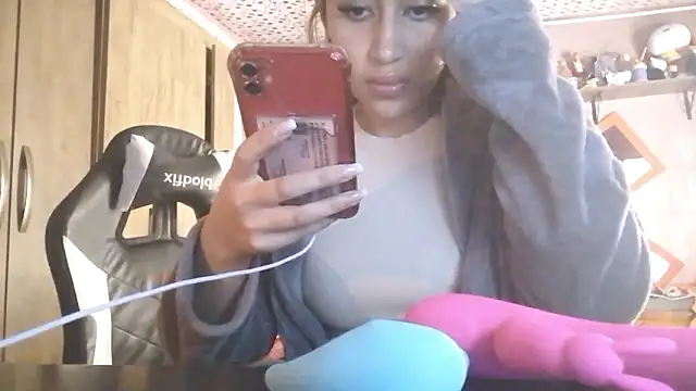 Snapshot of Ashley7811 chatting on March 16, 5:55 am Ashley7811 online show from March 16, 5:55 am