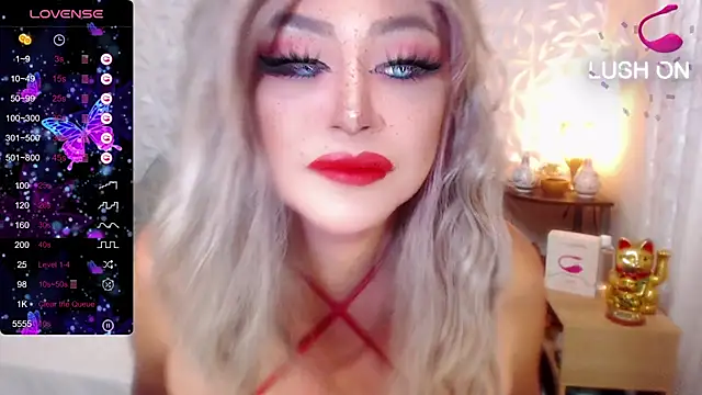 EmpressofLust online show from December 18, 5:31 pm