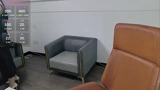 Snapshot of Yiyi-ii chatting on March 29, 2:11 am Yiyi-ii online show from March 29, 2:11 am