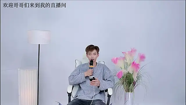 Snapshot of JH-jiangxun chatting on March 29, 7:14 pm JH-jiangxun online show from March 29, 7:14 pm