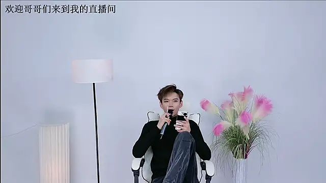 Snapshot of JH-jiangxun chatting on March 30, 1:12 pm JH-jiangxun online show from March 30, 1:12 pm