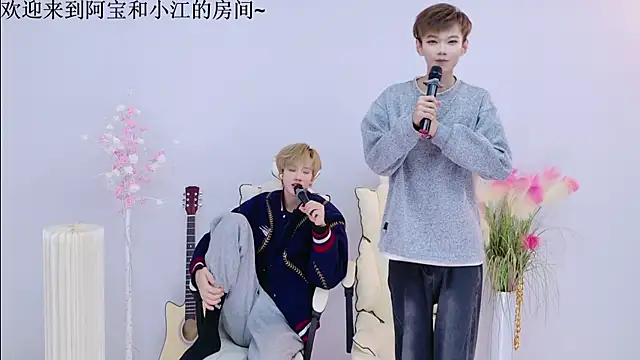 Snapshot of JH-jiangxun chatting on April 7, 1:00 pm JH-jiangxun online show from April 7, 1:00 pm