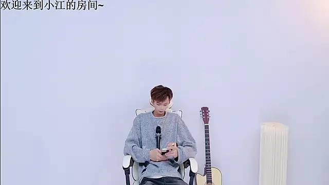 Snapshot of JH-jiangxun chatting on April 8, 12:38 pm JH-jiangxun online show from April 8, 12:38 pm