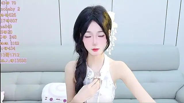 Snapshot of Tiantian9191 chatting on April 7, 7:14 pm Tiantian9191 online show from April 7, 7:14 pm