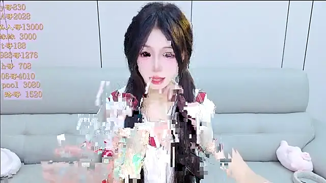 Snapshot of Tiantian9191 chatting on April 19, 6:10 pm Tiantian9191 online show from April 19, 6:10 pm