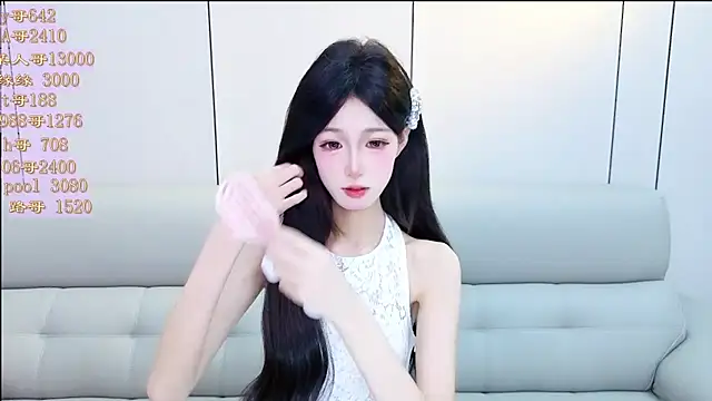 Snapshot of Tiantian9191 chatting on April 22, 3:46 pm Tiantian9191 online show from April 22, 3:46 pm