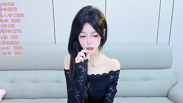 Snapshot of Tiantian9191 chatting on April 24, 5:37 pm Tiantian9191 online show from April 24, 5:37 pm