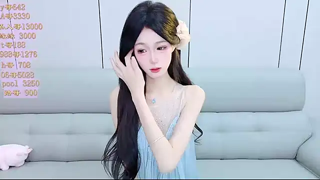 Snapshot of Tiantian9191 chatting on April 25, 4:15 pm Tiantian9191 online show from April 25, 4:15 pm