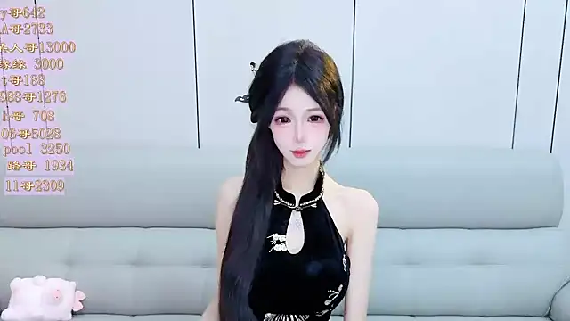 Snapshot of Tiantian9191 chatting on April 27, 4:49 pm Tiantian9191 online show from April 27, 4:49 pm