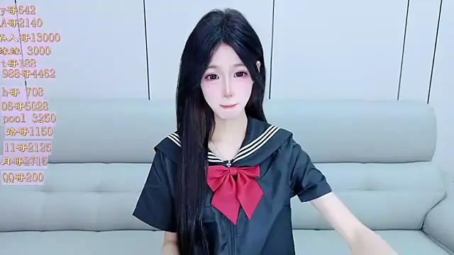 Snapshot of Tiantian9191 chatting on April 30, 2:23 pm Tiantian9191 online show from April 30, 2:23 pm