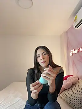 Adalyn Cute online show from May 14, 11:39 am