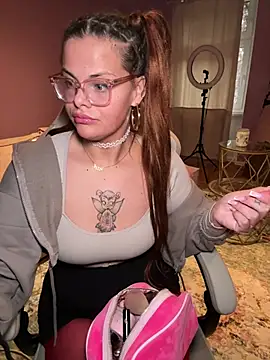 Snapshot of EmiliaSunx chatting on March 16, 4:55 pm EmiliaSunx online show from March 16, 4:55 pm