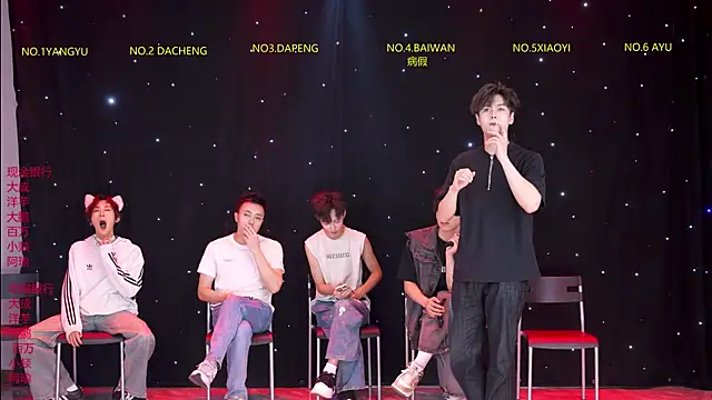 DACHENG6688 online show from March 25, 12:44 pm