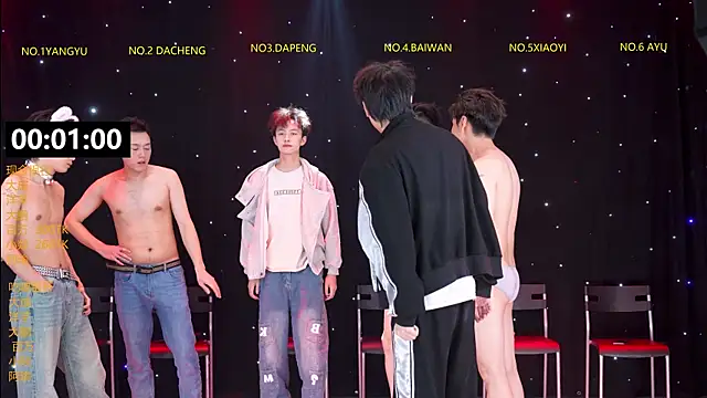 DACHENG6688 online show from March 26, 12:44 pm