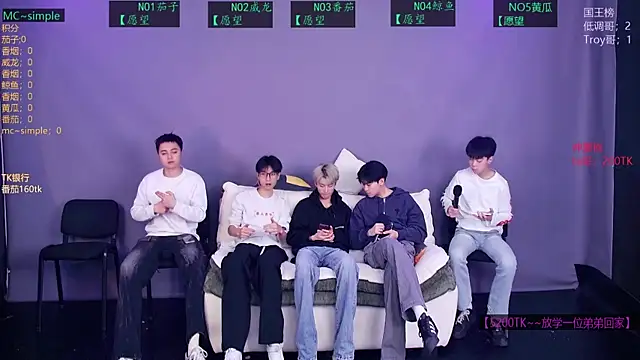 Spirit-0001 online show from March 24, 12:10 pm