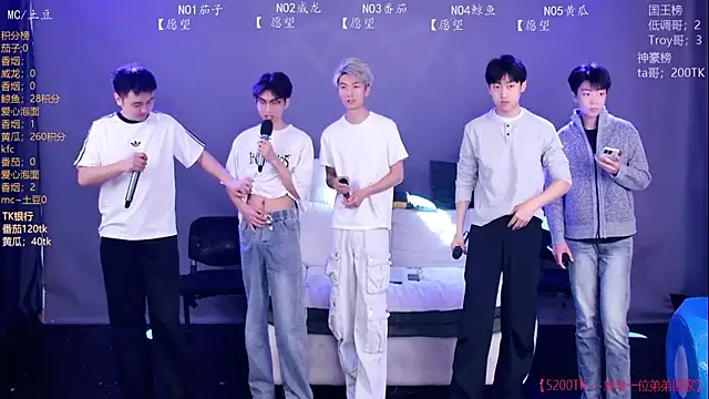 Spirit-0001 online show from March 30, 12:17 pm