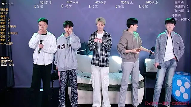 Spirit-0001 online show from April 1, 12:28 pm