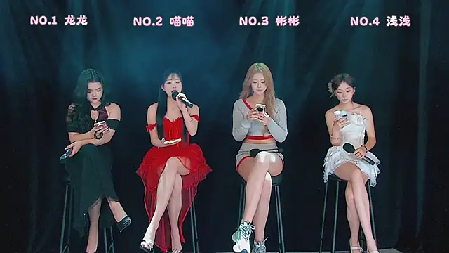 Fox 815 online show from March 12, 12:22 pm