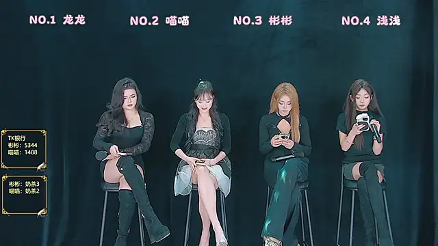 Fox 815 online show from March 14, 12:10 pm