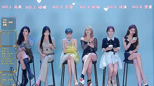 Fox 815 online show from March 20, 12:21 pm