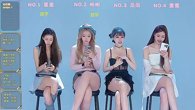 Fox 815 online show from March 27, 12:05 pm