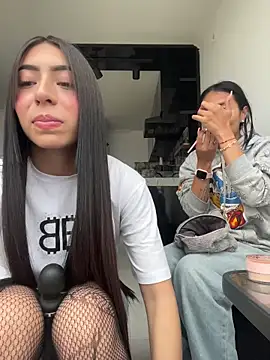 sylphiee  online show from March 30, 12:28 pm