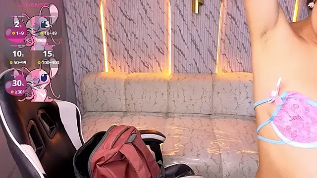 Lia queen tx online show from March 26, 2:50 am