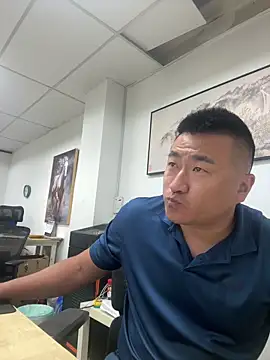 Cunzhangshibage02 online show from April 3, 1:25 am