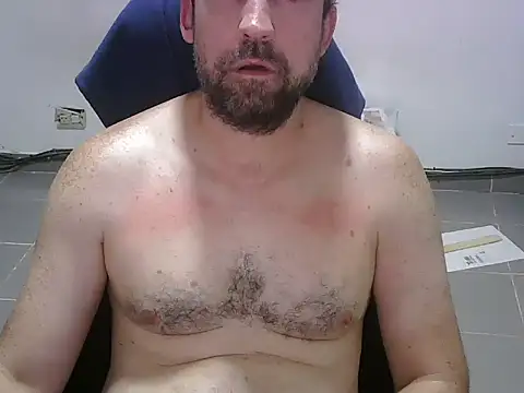 Snapshot of ManVerySexual chatting on March 17, 2:42 pm ManVerySexual online show from March 17, 2:42 pm