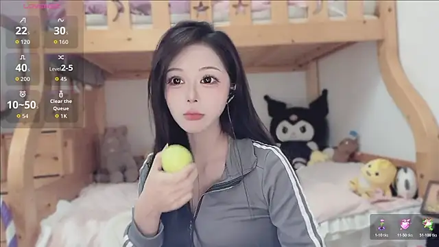 Snapshot of Gaga2077 chatting on April 4, 2:21 am Gaga2077 online show from April 4, 2:21 am