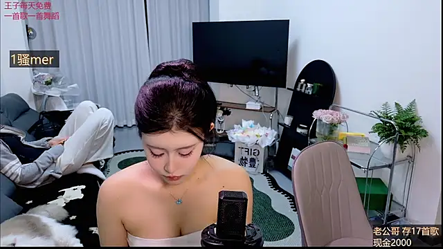 Summerbaby-001 online show from April 2, 1:09 pm