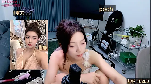 Snapshot of Summerbaby-001 chatting on April 24, 12:40 pm Summerbaby-001 online show from April 24, 12:40 pm
