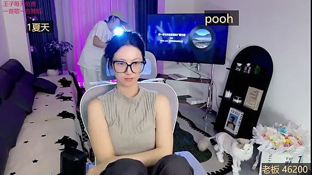 Snapshot of Summerbaby-001 chatting on April 25, 12:19 pm Summerbaby-001 online show from April 25, 12:19 pm