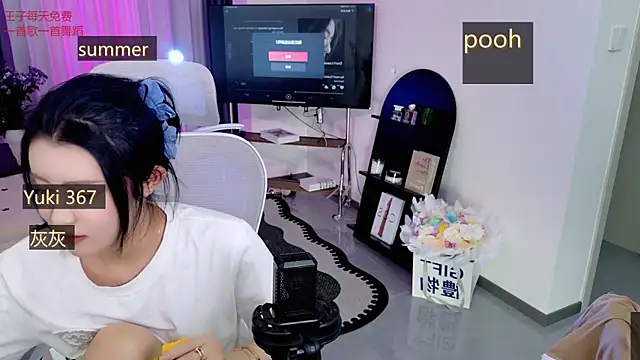 Snapshot of Summerbaby-001 chatting on April 29, 5:30 pm Summerbaby-001 online show from April 29, 5:30 pm
