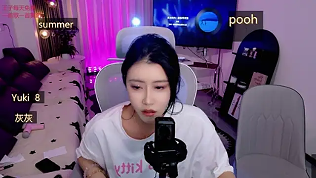 Snapshot of Summerbaby-001 chatting on April 30, 1:17 pm Summerbaby-001 online show from April 30, 1:17 pm