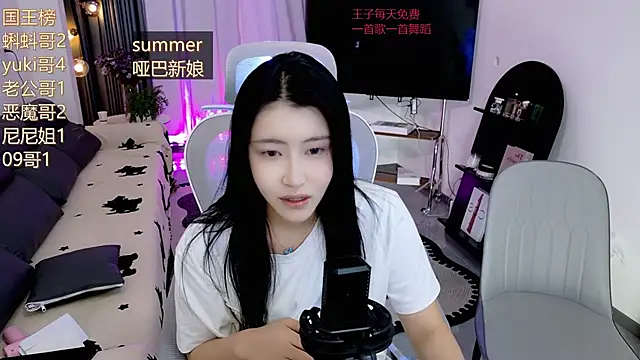 Snapshot of Summerbaby-001 chatting on May 2, 12:21 pm Summerbaby-001 online show from May 2, 12:21 pm