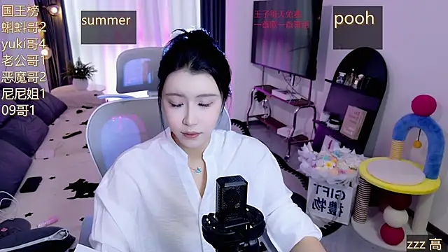 Snapshot of Summerbaby-001 chatting on May 6, 10:53 am Summerbaby-001 online show from May 6, 10:53 am