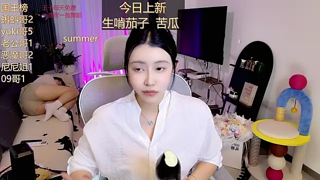 Snapshot of Summerbaby-001 chatting on May 10, 11:59 am Summerbaby-001 online show from May 10, 11:59 am