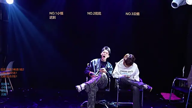 Snapshot of Gay-NextDoor1 chatting on March 15, 1:11 am Gay-NextDoor1 online show from March 15, 1:11 am