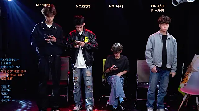 Snapshot of Gay-NextDoor1 chatting on March 19, 1:42 am Gay-NextDoor1 online show from March 19, 1:42 am