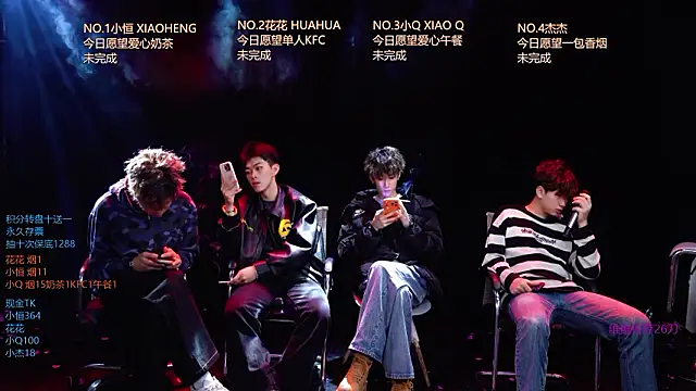 Snapshot of Gay-NextDoor1 chatting on March 22, 1:53 am Gay-NextDoor1 online show from March 22, 1:53 am