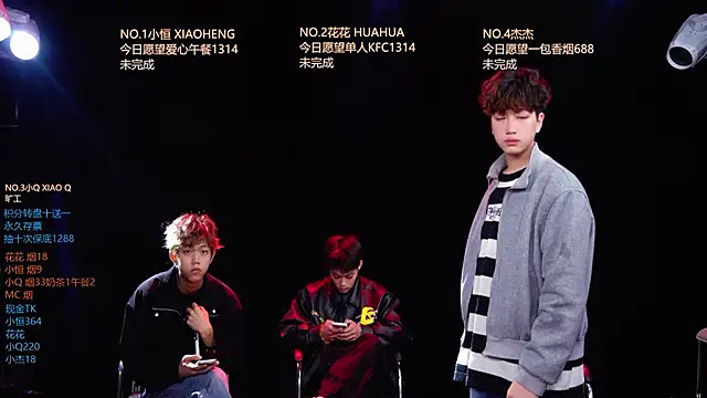 Snapshot of Gay-NextDoor1 chatting on March 23, 1:53 am Gay-NextDoor1 online show from March 23, 1:53 am