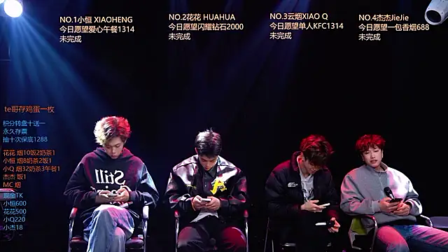 Snapshot of Gay-NextDoor1 chatting on March 25, 1:44 am Gay-NextDoor1 online show from March 25, 1:44 am