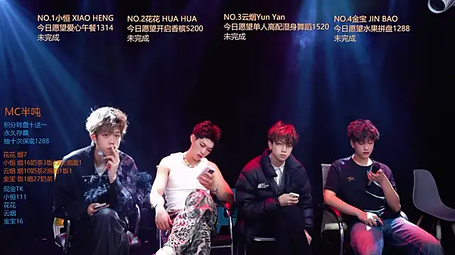 Snapshot of Gay-NextDoor1 chatting on March 29, 1:49 am Gay-NextDoor1 online show from March 29, 1:49 am