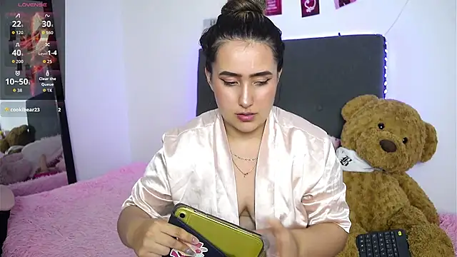 Snapshot of Nath_and_Lian chatting on March 25, 5:46 am Nath and Lian online show from March 25, 5:46 am